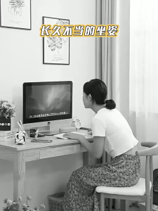 (Local Seller) Monitor Stand/ Desk Shelf / Dual Usage / Keyboard Storage / Computer Accessories / Posture Correction / Vertebrae