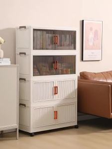 XINGYOU | Multipurpose Folding Storage Shelf