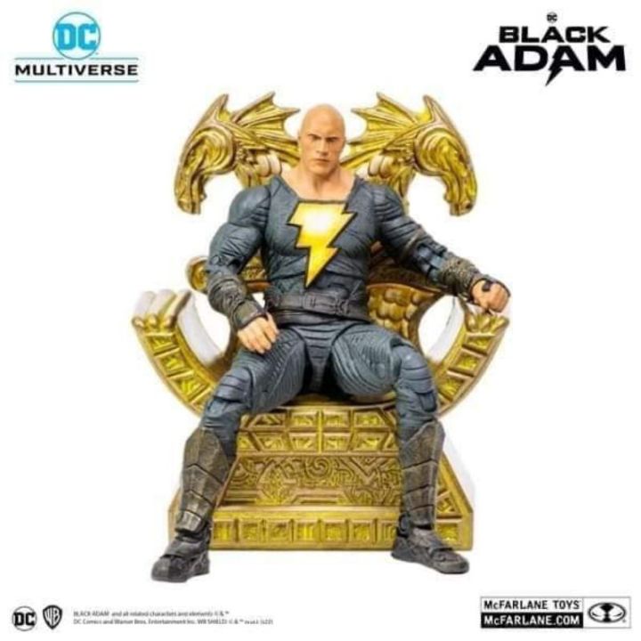 Mcfarlane Black Adam Movie: Black Adam with throne