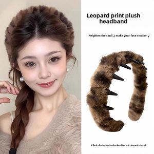 Fancy Fluffy Leopard Headband Womens High Skull Top Face Wash Hair Band Western Style Fashion Fall and Winter Hair Clip Headdress