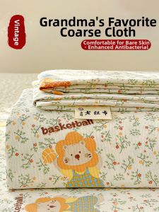 KAMONI | Heavy-Duty Cotton Childrens Mattress Protector