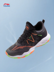 LI-NING KIDS | Shock Absorbing Rebound Childrens Basketball Shoes