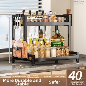 Multi-function Condiment Storage Rack