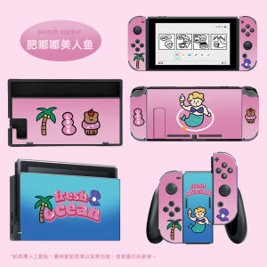 Original Nintendo Switch Game Console Sticker Film Full Cover Pain Relief Colorful Protection Tempered Glass Screen Protector