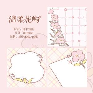 4 Style Daily Poetry Series Sticky Notes Cute Illustration Student Notepad Message Memo Pads School Office Stationery Supplies