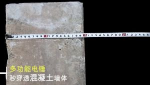 6500W Demolition Hammer Electric Pick Heavy Duty Break Concrete Electric Hammer Mesin Ketuk Konkrit Pecah Dinding