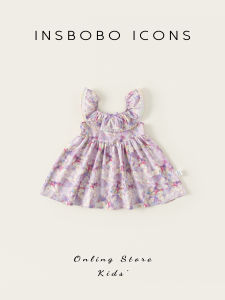 insbobo | New Pretty Girl Dress