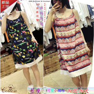 Summer Korean Style Womens Sleep Dress Cute Pure Cotton Loose Strap Home Clothes Maternity plus Size Comfortable Nightgown