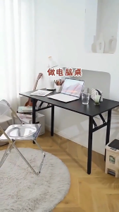 Computer desk foldable desktop desk home office desk bedroom rectangular small desk easy study desk