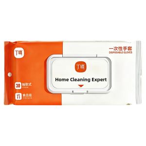 DINGQING | Food Grade Non-Slip Thick Kitchen Gloves For Cooking And Dough Kneading