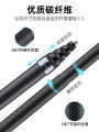 Carbon Fiber Selfie Stick for Insta360 X3 X4 X5 Sports Camera Skiing Snowboarding Adjustable Length Extendable Tripod Holder. 