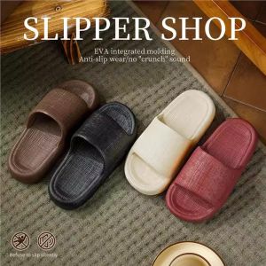 MONLEYTA | French Bathroom Slippers Thick Bottom Anti-Slip Bathing Ladies Men Home Indoor Summer Special Use Silent Odorless Sandals