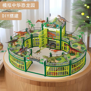 เด็กผู้ชาย อุโมงค์รับแขกรับเชิญ Dinosaur King ของเล่นโมเดลตั้งแต่ 3-14 ปี ที่สร้างสรรค์ความคิดสร้างสรรค์ ด้วยวัสดุพลาสติก