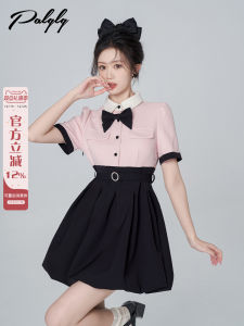 Pink Black Small Fragrance Style Womens Dress Early Spring New Tea Blossom Elegant Flower Bud Skirt Sweet High Waist Short Skirt
