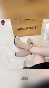 Katerina Fashion Chic Suede Ankle Boots Shoes With Block Heel For Women #K-800