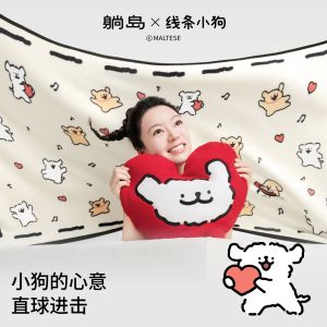 Chăn Sofa Văn Phòng & Điều Hòa