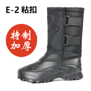 Mens Winter Fishing Boots High-Cut Thickened Fleece Waterproof Snow Boots Anti-Slip Car Wash Boots Casual Outdoor Low Heel