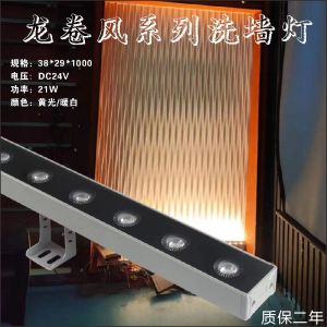 Wall Washer Outdoor Waterproof Led Hotel Landscape Building Brightening Exterior Wall Signboard Light Colorful House Low Voltage 24V