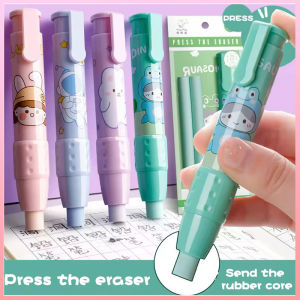 【Ready Stock】Cartoon Pencil Eraser Replaceable Rubber Cute Pen Tye Eraser School Stationery Suppleis For Kids and Adults