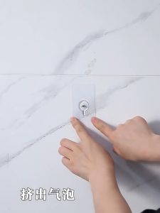 WALL HOOK TAPE SELF ADHESIVE NO DRILL SCREW HOOK PHOTO FRAME HOOK STRONG SEAMLESS STICKER BATHROOM KITCHEN USE HANGER