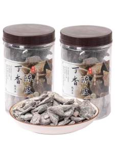 Special Processed Citrus Peel & Licorice Delicacy