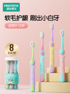Childrens Soft Bristle Toothbrush Set for Ages 0-12 Toothbrushes for Milk Teeth And Changing Teeth Dinosaur Doctor Brand