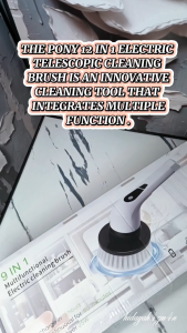 Pony Home-Electric Cleaning Brush 12in1 Electric brush cleaner IP7 Waterproof 2000mAh Battery Bathroom brush 电动伸缩清洁刷