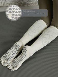 Knee Socks Yoga Socks Non Slip Professional Women Toe Socks Long Tube Grid White Fitness Pilates Fitness Training Socks