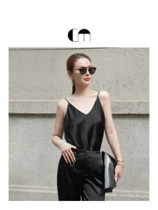 Versatile V-Neck Silk Back Tank Black