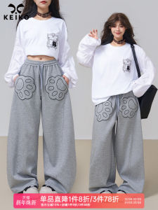 KEIKO Grey Cat Claw Pocket Sweatpants Womens Spring Casual Wide Leg Pants Asymmetric High Waist Cotton Polyester Blend