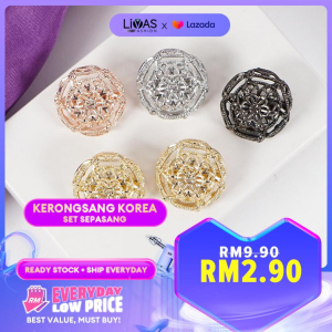 Kerongsang Bahu Mini 2pcs Pin Tudung Kiri Kanan Sepasang Brooch Hijab Pins Brooches Muslimah Jewellery Borong Kerongsang Bahu Mini Gold Plated