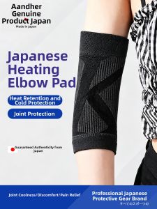 Aandher | Breathable and Warm Elbow Sleeve for Tennis Elbow