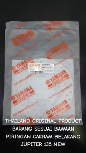 Piringan Cakram Belakang Jupiter Mx 135 New / Jupiter Mx 135 Belakang 50C Yamaha Thailand KD434