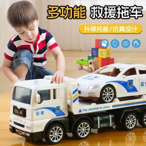 Kids Barrier-Cleaning Car Police Car Rescue Trailer Artificial Flat Truck Car Baby Puzzle Model Toy Car