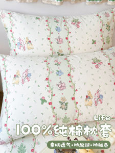 ปลอกหมอนผ้าฝ้ายแท้คู่ใช้ในบ้านเดี่ยว 4874 ซมเด็กปลอกหมอนทั้งหัวปลอกหมอนแกนปลอกใน