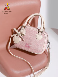 Denim Blue Straw Mannequin Handbag Small Crossbody Bag Commuter Single Shoulder Slanting Bag Fashionable Trendy Small Square Bag