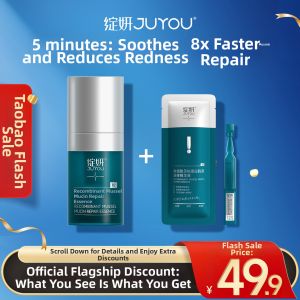 JUYOU | Rapid Healing Barrier Repair Essence 5 min