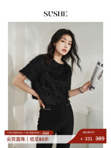 SUSHE Black T-Shirt Womens round Neck Fringed Design Sense Commute Style Short Sleeve Spring Fashion Citywalk Top