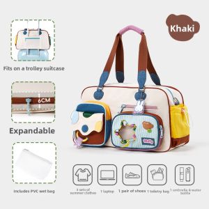 Miffy | Large Capacity Travel Duffel 2026 New Wet and Dry Separation