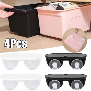 4/8 ชิ้นล้อเลื่อนเฟอร์นิเจอร์ ABS แบบมีกาวในตัวขนาดเล็กอเนก ประสงค์กล่องจัดเก็บถังขยะลูกรอกเงียบ 48 ชิ้น