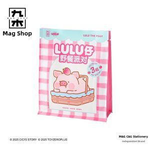M&G SHOP | Cute Lulu Pig Collectible Toy