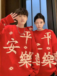 เสื้อสเวตเตอร์ถักสีแดงสำหรับผู้ชาย ฤดูใบไม้ผลิ 2025 คอกลมแขนยาว ทรงหลวม สไตล์ลำลอง เสื้อคลุมกันหนาว แฟชั่น