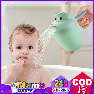 Baby Shower Cup Hippo Shaped Toddle Shampoo Cup Bathing Shower Spoons Sprinkle Hair Washing Cups