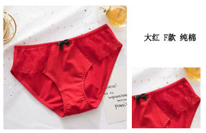 Red Lace Cotton Underwear Womens mid Waist Triangle Shorts Youth Innerwear Breathable Comfortable Briefs Feminine Design
