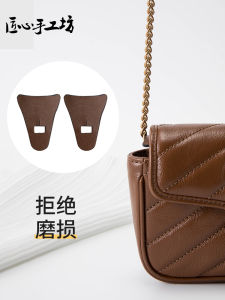 Master Craftsman Mini Marmont Bag Chain Strap อุปกรณ์ฮาร์ดแวร์สําหรับการป้องกันกระเป๋าและป้องกันการสึกหรอ