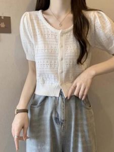 White Ice Silk Knit Top