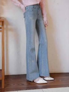 XIANGYING | Drilled Rhinestones Flared Straight High Waist Jeans