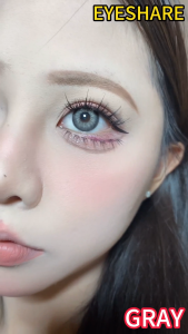 (COD) EyeShare 2 buah/1 pas softlens NANALAM Seri soflen GRAY/BROWN softlens mata diameter 14.5 MM Tersedia selama 12 months/1 Yearly Used