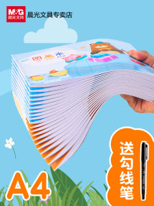 Đèn Sáng Dày Dặn Sách Vẽ Bị Keo Vẽ Tay Phác Thảo Sách Dành Cho Trẻ Mẫu Giáo Trường Tiểu Học A4 16k18 Giấy Vẽ Doodle Sách Trống Dầu Pastel Giấy Vẽ Màu Nước Dành Cho Người Mới Bắt Đầu Sách Tô Màu