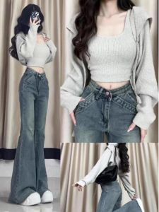 Quần Jeans Nữ Ống Loe Cạp Thấp Kiểu Dáng Retro Thiết Kế Mỹ Quần Dài Dài Đến Sàn Không Đều Quần Jeans Denim Co Giãn Thường Ngày
